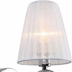 Бра Omnilux Molinella OML-56201-01 в Александровском - alexsandrovskoe.mebel24.online | фото 2