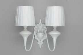 Бра Omnilux Monsano OML-72501-02 в Александровском - alexsandrovskoe.mebel24.online | фото 3