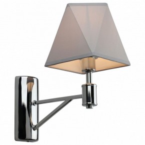 Бра Omnilux Ossana OML-65101-01 в Александровском - alexsandrovskoe.mebel24.online | фото 2