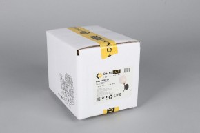 Бра Omnilux Pavarolo OML-67801-01 в Александровском - alexsandrovskoe.mebel24.online | фото 6