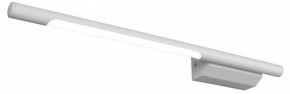 Бра Omnilux Pillo OML-10201-05 в Александровском - alexsandrovskoe.mebel24.online | фото