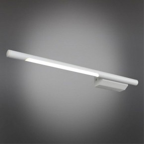 Бра Omnilux Pillo OML-10201-05 в Александровском - alexsandrovskoe.mebel24.online | фото 2