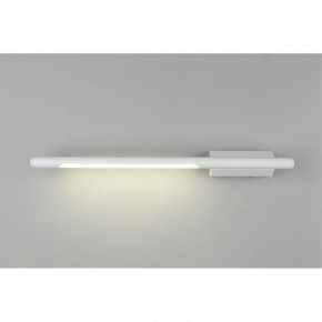Бра Omnilux Pillo OML-10201-05 в Александровском - alexsandrovskoe.mebel24.online | фото 3