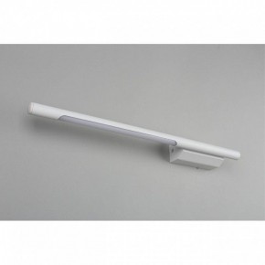 Бра Omnilux Pillo OML-10201-05 в Александровском - alexsandrovskoe.mebel24.online | фото 6