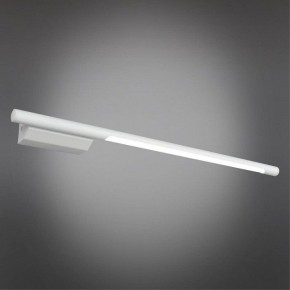 Бра Omnilux Pillo OML-10201-08 в Александровском - alexsandrovskoe.mebel24.online | фото 2