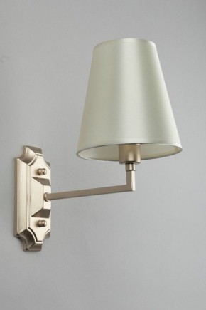 Бра Omnilux Porlezza OML-72201-01 в Александровском - alexsandrovskoe.mebel24.online | фото 3