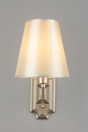 Бра Omnilux Porlezza OML-72201-01 в Александровском - alexsandrovskoe.mebel24.online | фото 5