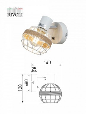 Бра Rivoli Anselma Б0051974 в Александровском - alexsandrovskoe.mebel24.online | фото 7