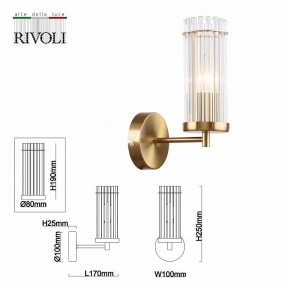 Бра Rivoli Dolly Б0055539 в Александровском - alexsandrovskoe.mebel24.online | фото 4