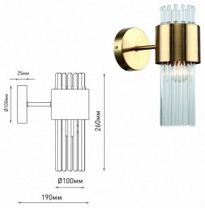 Бра Rivoli Donna Б0055536 в Александровском - alexsandrovskoe.mebel24.online | фото 4