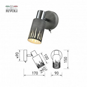 Бра Rivoli Lethe Б0055000 в Александровском - alexsandrovskoe.mebel24.online | фото 4