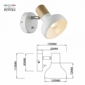 Бра Rivoli Lorena Б0054684 в Александровском - alexsandrovskoe.mebel24.online | фото 4