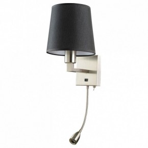 Бра с подсветкой Arte Lamp Hall A9246AP-2SS в Александровском - alexsandrovskoe.mebel24.online | фото