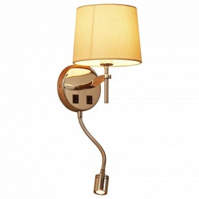 Бра с подсветкой Divinare Soprano 1341/02 AP-2 в Александровском - alexsandrovskoe.mebel24.online | фото