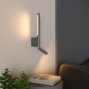 Бра с подсветкой Elektrostandard Sarca a066402 в Александровском - alexsandrovskoe.mebel24.online | фото 5