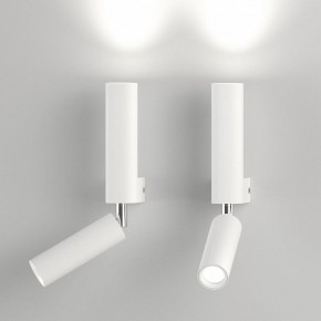 Бра с подсветкой Eurosvet Pitch 40020/1 LED белый в Александровском - alexsandrovskoe.mebel24.online | фото 3