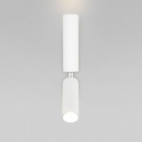 Бра с подсветкой Eurosvet Pitch 40020/1 LED белый в Александровском - alexsandrovskoe.mebel24.online | фото 4