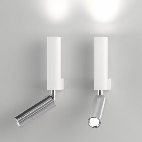 Бра с подсветкой Eurosvet Pitch 40020/1 LED белый/хром в Александровском - alexsandrovskoe.mebel24.online | фото 2