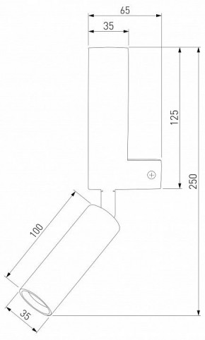 Бра с подсветкой Eurosvet Pitch 40020/1 LED белый/хром в Александровском - alexsandrovskoe.mebel24.online | фото 3