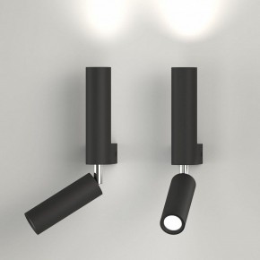 Бра с подсветкой Eurosvet Pitch 40020/1 LED черный в Александровском - alexsandrovskoe.mebel24.online | фото 3