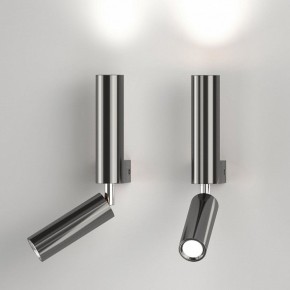 Бра с подсветкой Eurosvet Pitch 40020/1 LED черный жемчуг в Александровском - alexsandrovskoe.mebel24.online | фото 2