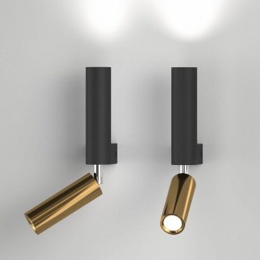 Бра с подсветкой Eurosvet Pitch 40020/1 LED черный/латунь в Александровском - alexsandrovskoe.mebel24.online | фото 3