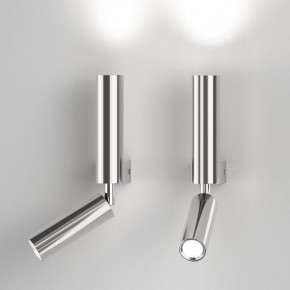 Бра с подсветкой Eurosvet Pitch 40020/1 LED хром в Александровском - alexsandrovskoe.mebel24.online | фото 3