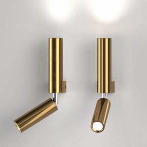 Бра с подсветкой Eurosvet Pitch 40020/1 LED латунь в Александровском - alexsandrovskoe.mebel24.online | фото 2