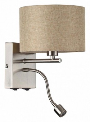 Бра с подсветкой Lumion NIKKI 8250/2W в Александровском - alexsandrovskoe.mebel24.online | фото