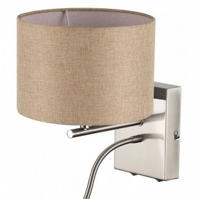 Бра с подсветкой Lumion NIKKI 8250/2W в Александровском - alexsandrovskoe.mebel24.online | фото 11