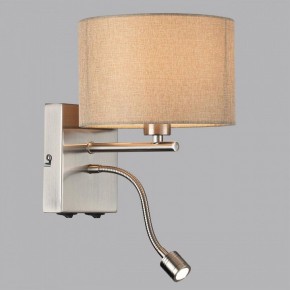 Бра с подсветкой Lumion NIKKI 8250/2W в Александровском - alexsandrovskoe.mebel24.online | фото 2