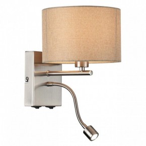 Бра с подсветкой Lumion NIKKI 8250/2W в Александровском - alexsandrovskoe.mebel24.online | фото 3