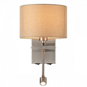 Бра с подсветкой Lumion NIKKI 8250/2W в Александровском - alexsandrovskoe.mebel24.online | фото 4