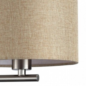 Бра с подсветкой Lumion NIKKI 8250/2W в Александровском - alexsandrovskoe.mebel24.online | фото 9