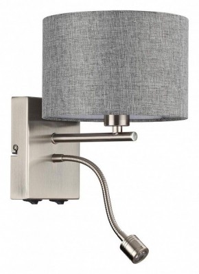 Бра с подсветкой Lumion NIKKI 8251/2W в Александровском - alexsandrovskoe.mebel24.online | фото