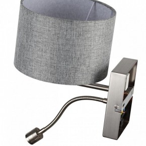 Бра с подсветкой Lumion NIKKI 8251/2W в Александровском - alexsandrovskoe.mebel24.online | фото 10