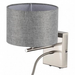 Бра с подсветкой Lumion NIKKI 8251/2W в Александровском - alexsandrovskoe.mebel24.online | фото 11