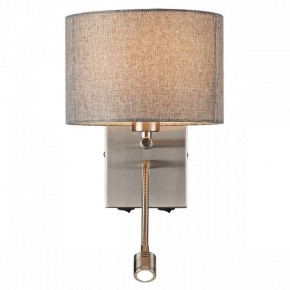 Бра с подсветкой Lumion NIKKI 8251/2W в Александровском - alexsandrovskoe.mebel24.online | фото 2