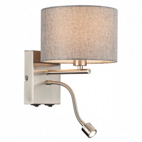Бра с подсветкой Lumion NIKKI 8251/2W в Александровском - alexsandrovskoe.mebel24.online | фото 3