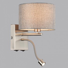 Бра с подсветкой Lumion NIKKI 8251/2W в Александровском - alexsandrovskoe.mebel24.online | фото 4