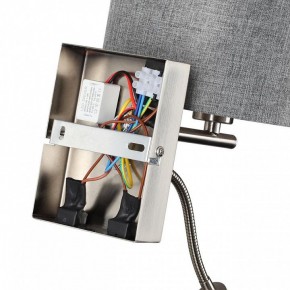 Бра с подсветкой Lumion NIKKI 8251/2W в Александровском - alexsandrovskoe.mebel24.online | фото 8