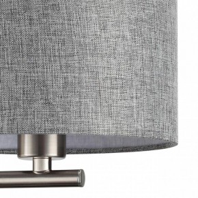 Бра с подсветкой Lumion NIKKI 8251/2W в Александровском - alexsandrovskoe.mebel24.online | фото 9