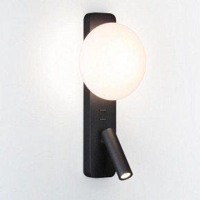Бра с подсветкой Odeon Light Albergo 7048/5WL в Александровском - alexsandrovskoe.mebel24.online | фото 2