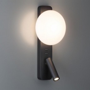 Бра с подсветкой Odeon Light Albergo 7048/5WL в Александровском - alexsandrovskoe.mebel24.online | фото 3