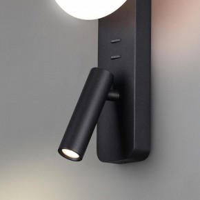 Бра с подсветкой Odeon Light Albergo 7048/5WL в Александровском - alexsandrovskoe.mebel24.online | фото 5
