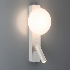 Бра с подсветкой Odeon Light Albergo 7049/5WL в Александровском - alexsandrovskoe.mebel24.online | фото 3