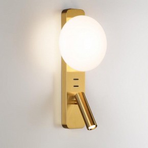 Бра с подсветкой Odeon Light Albergo 7050/5WL в Александровском - alexsandrovskoe.mebel24.online | фото 2