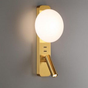 Бра с подсветкой Odeon Light Albergo 7050/5WL в Александровском - alexsandrovskoe.mebel24.online | фото 3