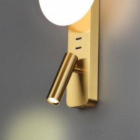 Бра с подсветкой Odeon Light Albergo 7050/5WL в Александровском - alexsandrovskoe.mebel24.online | фото 5