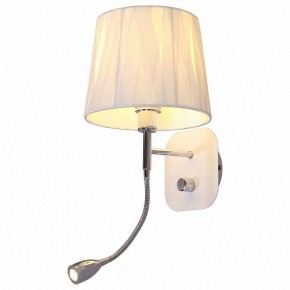 Бра с подсветкой Omnilux Correto OML-62501-02 в Александровском - alexsandrovskoe.mebel24.online | фото 2